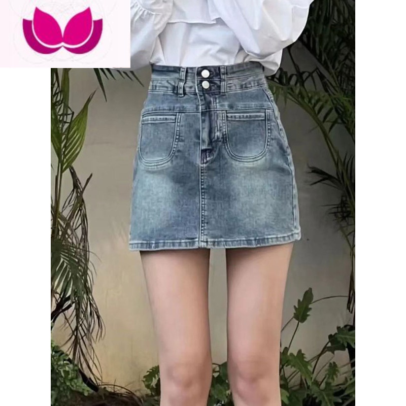 七斓春季新款一字肩上衣甜美荷叶边露肩衬衫女装韩版牛仔裙小个子套装 蓝色包臀裙 L