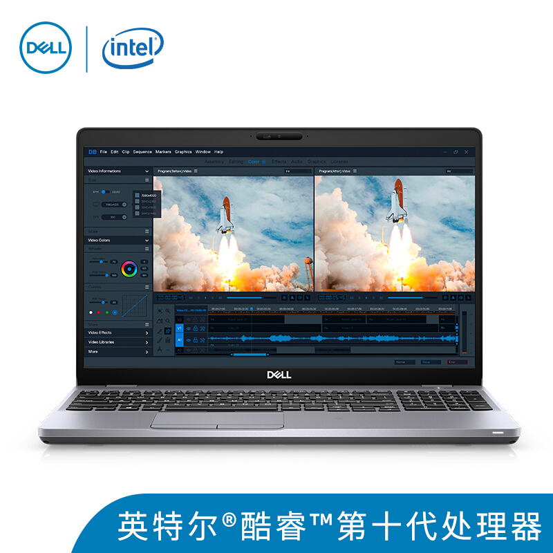 图形设计本工作站笔记本电脑i5-10210u 8g 256g固态 p520-2g 100srgb