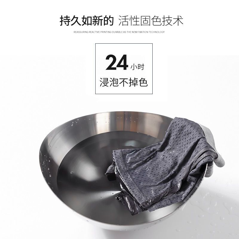 南极人男士冰丝内裤四角内裤男夏季薄款抗菌透气网孔内裤高档内裤 冰丝网孔A L