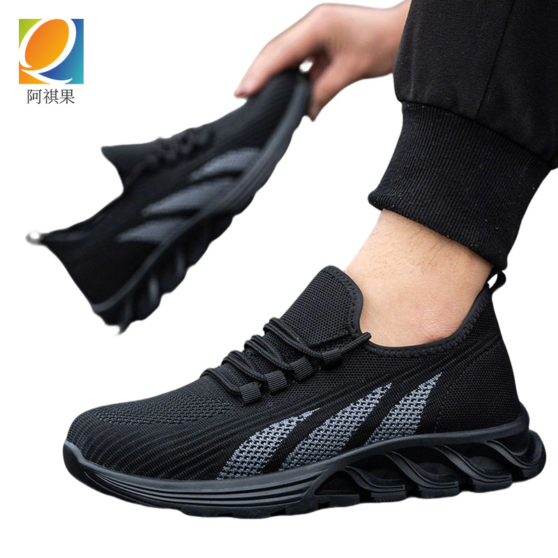 阿祺果 劳保鞋 DG3 双高清大图