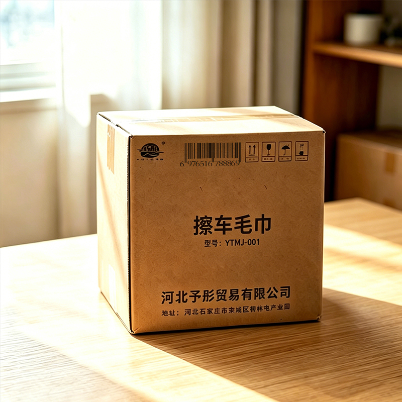 屿彤擦车毛巾YTMJ-001/条高清大图