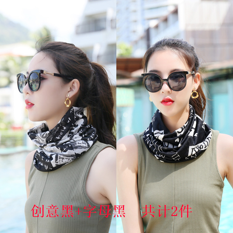 夏季防晒围脖女套头围巾帽薄款冰丝护颈椎遮阳小丝巾户外骑行头巾 字母白+黄条纹