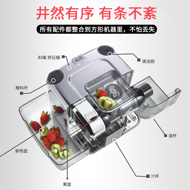欧美爵士(Omega Juicers)榨汁机CUBE302原汁机面条机方形料理机62转慢速研磨机圆形加料口 马卡龙蓝