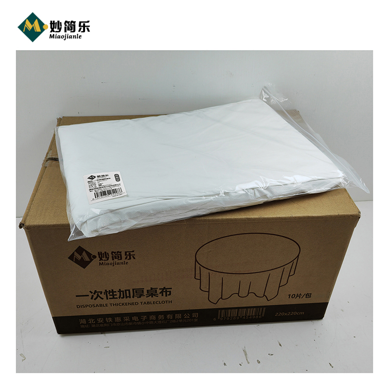 妙简乐 一次性加厚桌布 220x220cm 包 10片包高清大图
