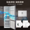 美的 BCD-216WTGPM(E) 216升三门家用电冰箱 风冷无霜一级双变频 净味节能省电