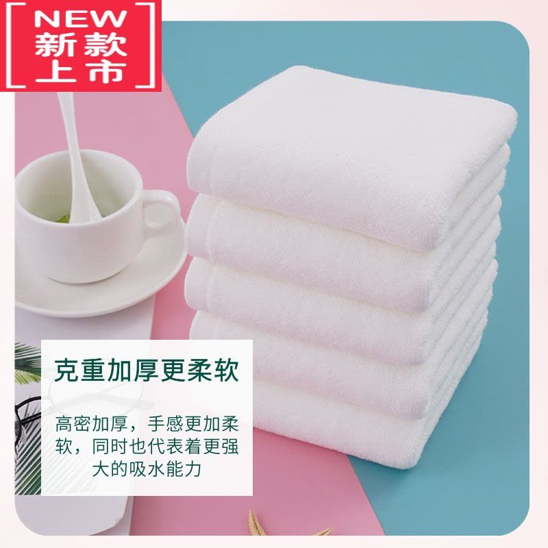 可莉允幼儿园毛巾纯白色小方巾绣名字印刻儿童小毛巾手帕擦手洗脸巾图片