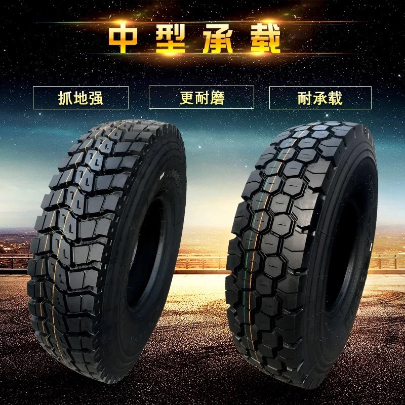 汽车轮胎1200R20东风风神强度载重耐承重车辆