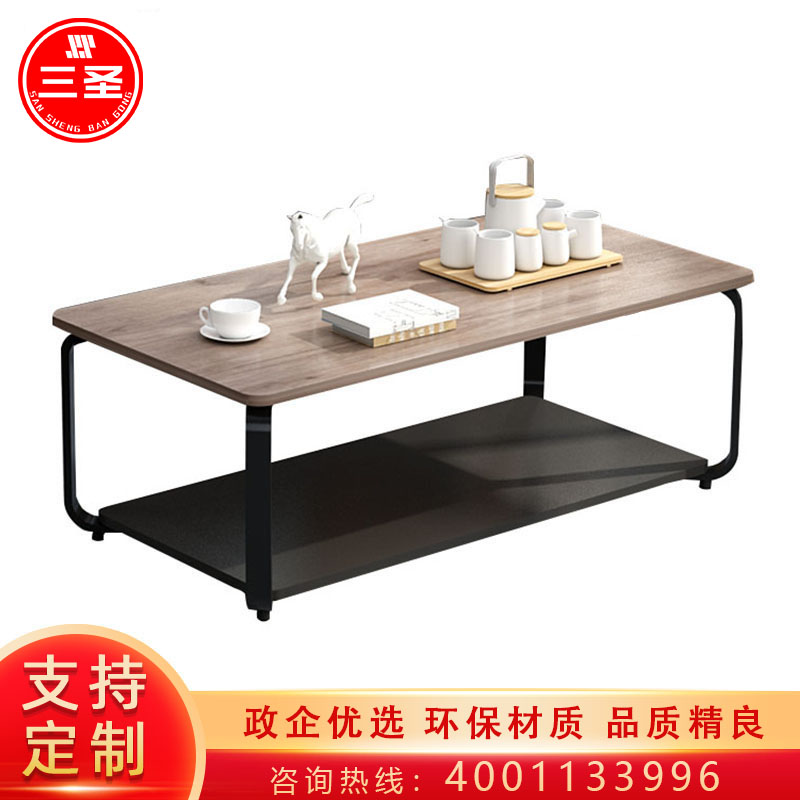 三圣 办公家具茶几 简约现代双层北欧工业风茶桌 办公家用客厅茶几桌高清大图