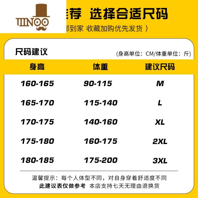 YANXU假美式棒球服男2023痞帅复古秋季夹克潮流情侣外套潮牌图片