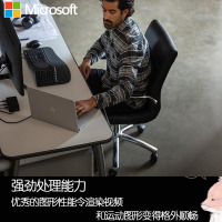[原装(笔+鼠标+Dial)]微软(Microsoft)Surface Book3 15英寸十代酷睿i7 GTX1660Ti 16G 256GSSD |高性能二合一平板电脑/笔记本