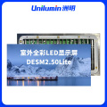 洲明 室外全彩LED显示屏 DESM2.50Lite 平方米