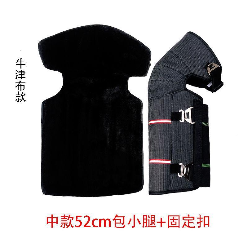 骑车护膝摩托车电动车护膝冬季骑行加厚保暖护腿男女皮革挡风防摔烈珺