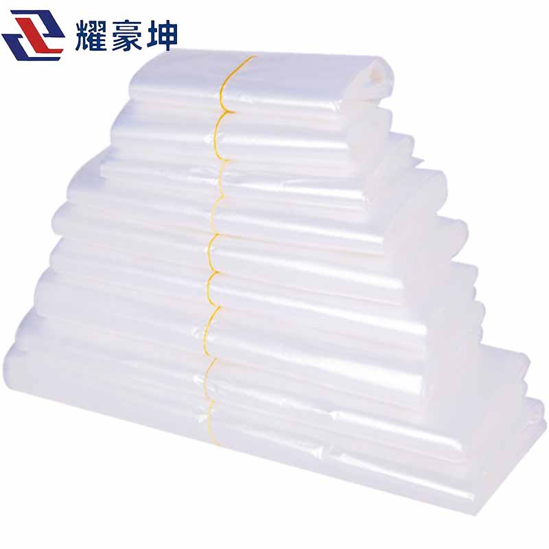 耀豪坤一次性垃圾袋白色塑料袋(50个1包)30*20cm/包