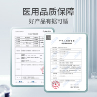 富林(FOLEE) 雾化器 W001 超声雾化机 多功能 儿童小儿婴儿宝宝老人吸入式医疗专用雾化器医用家用小型加湿器