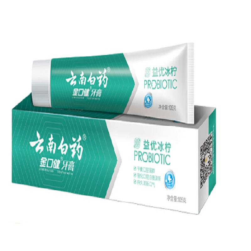 云南白药(YUNNANBAIYAO)益优清新 冰柠薄荷型 105g 牙膏(计价单位:支)