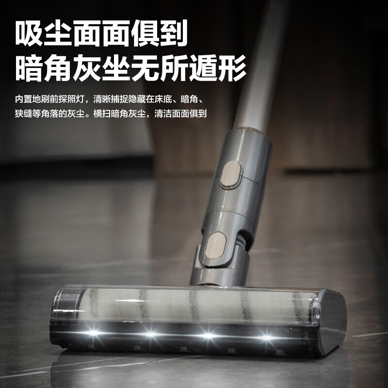 格力客厅卧室家用轻音无线180AW大吸力手持立式二合一多刷头吸尘器长续航地毯毛发过滤清洁 无线吸尘器高清大图
