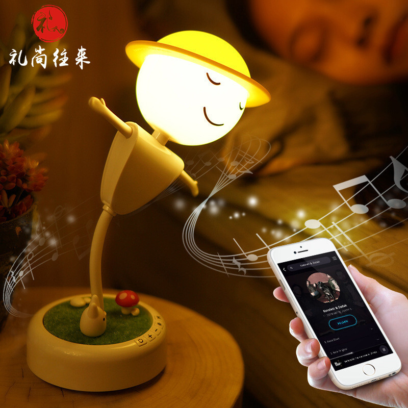林檎生日女生圣诞节送女友女朋友创意台灯感应小夜灯幼儿园奖励小朋友抖音送同学女孩小孩子实用礼品送女朋友老婆生日礼物送女朋友