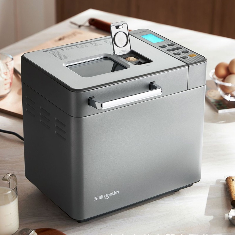 东菱面包机家用自动撒料蛋糕机和面多功能早餐机dl-4705钛金灰[店长