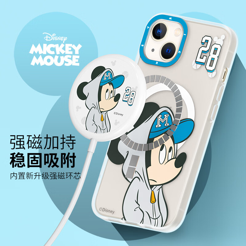 ESCASE 苹果14手机壳磁吸iPhone13保护套MagSafe充电壳防摔创意个性情侣磨砂防指纹迪士尼保护壳高清大图