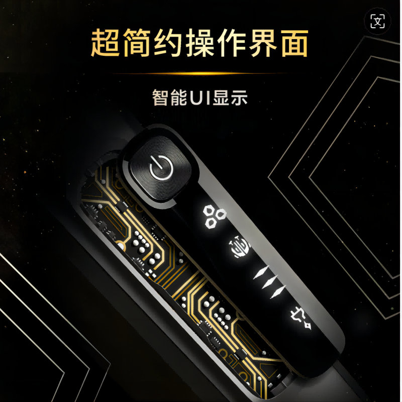 飞利浦S5618/09