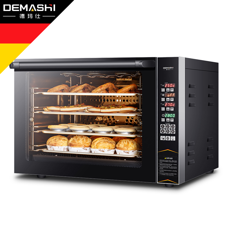 德玛仕demashi烤箱商用60l大容量四盘同烤电烤箱面包蛋糕披萨烘炉焗炉