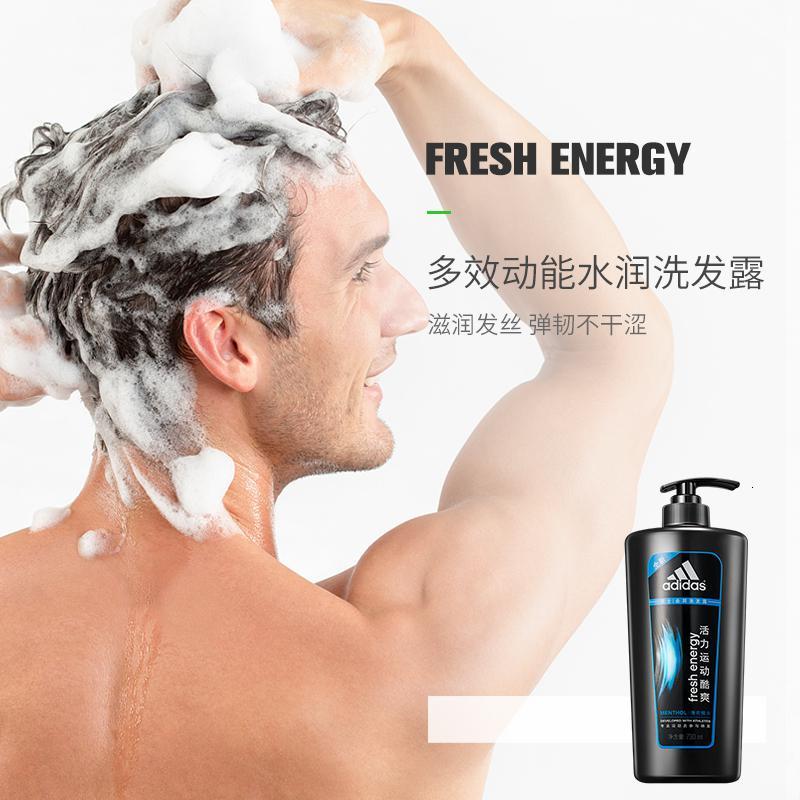 adidas阿迪达斯男士洗发水露沐浴露套装专用控油水润洗护肤家庭装