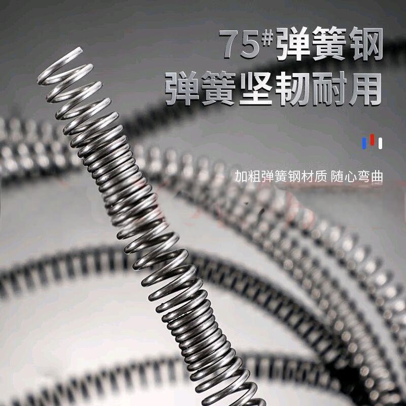 驰比 下水道疏通器 手摇式把手ASB材质 5米疏通王 一个