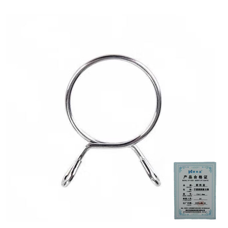 新凯益 不锈钢弹簧卡箍 13x1.4mm 个高清大图