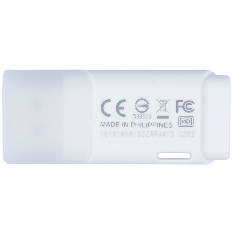 东芝(TOSHIBA)32GB USB2.0 U盘 U202经典隼系列 电脑 车载白色U盘