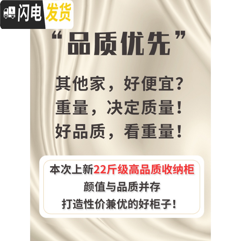 三维工匠加厚抽屉式收纳柜子塑料储物柜婴儿童宝宝衣柜大号多层整理五斗柜高清大图