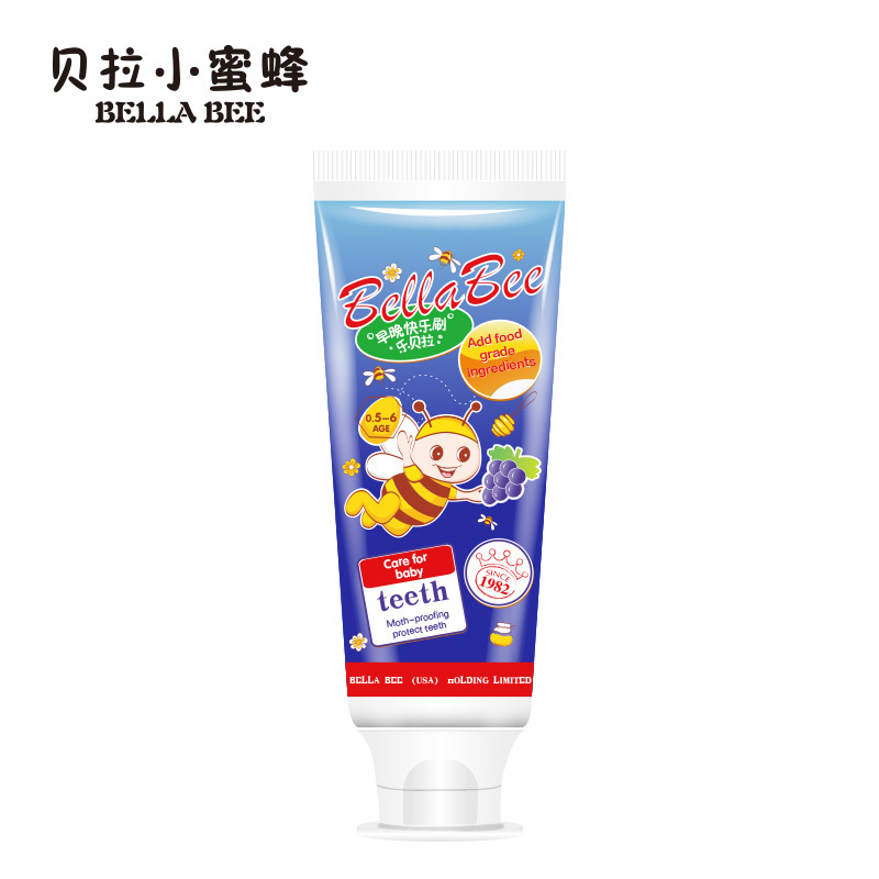 贝拉小蜜蜂(BELLABEE)婴幼儿特安防蛀牙育(葡萄味) 65g 儿童护理 婴童牙膏 0.5-6岁