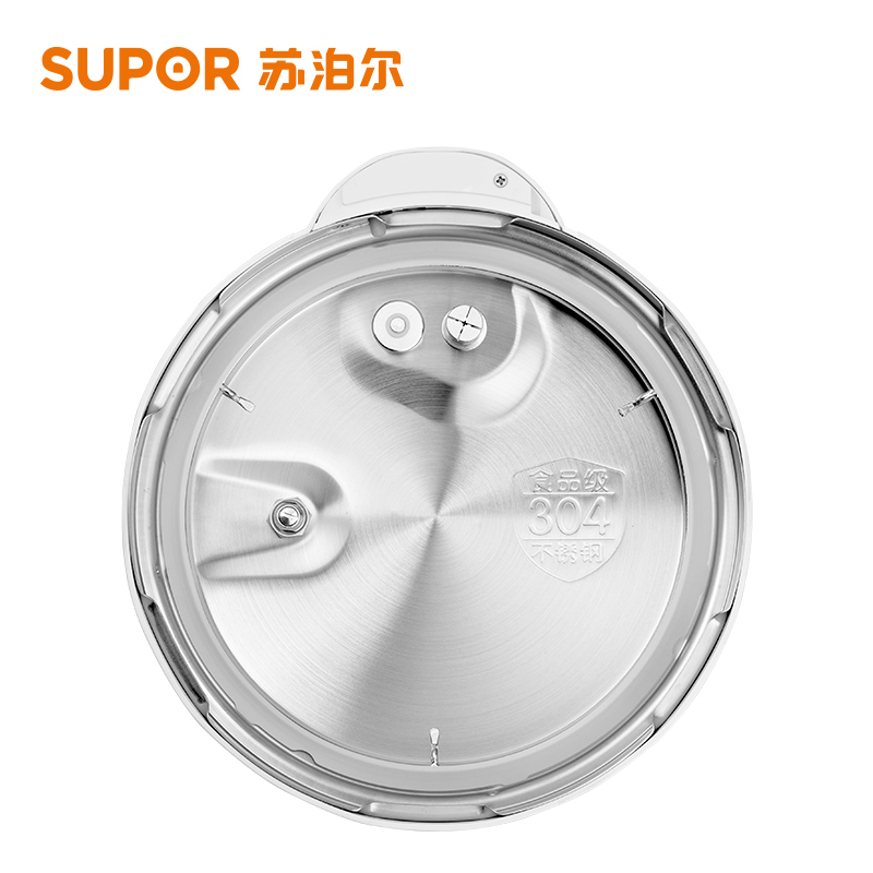 苏泊尔电压力锅SY-50YC4010D