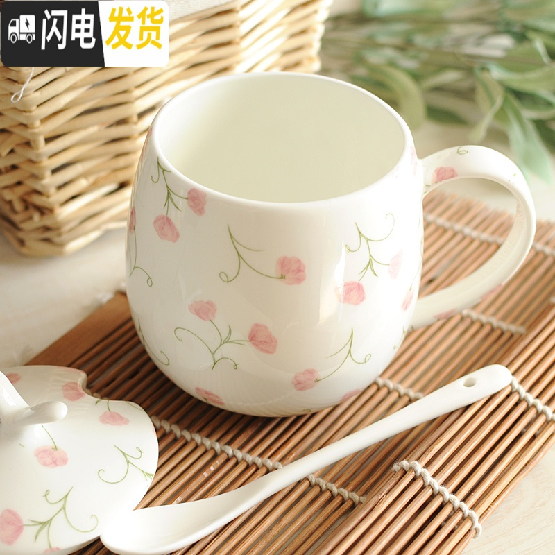 三维工匠陶瓷杯子女马克杯带盖勺家用水杯可爱骨瓷咖啡杯少女创意个性潮流