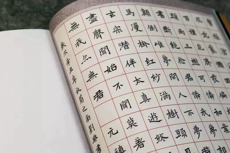 [醉染正版]名家讲创作硬笔书法创作套装5本示范60幅 高古类飘逸类劲健类规范字典雅类名家讲创作 邵泳中顾小勇著 江西美高清大图