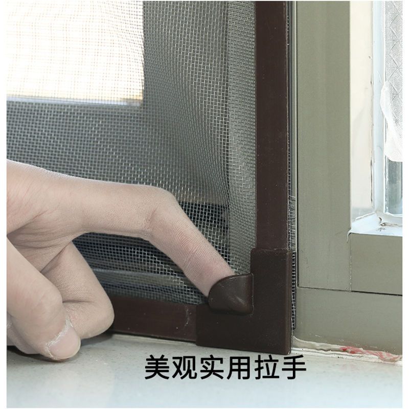 防蚊虫磁性纱窗纱网自免打孔可拆卸卧室卫生间家用贴隐形自装蚊网 灰色框+环保加密白纱 60X100cm