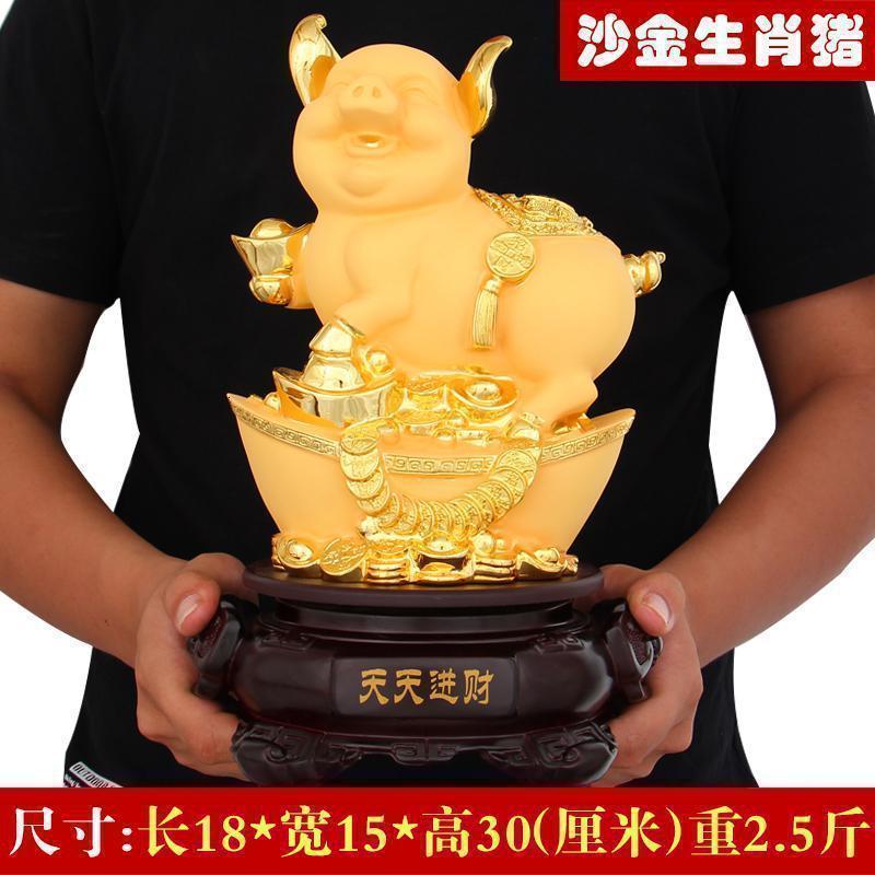美帮汇十二生肖摆件树脂工艺品属鼠牛虎兔龙蛇马羊猴鸡狗猪礼品高清大图