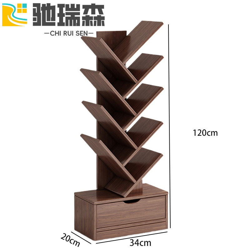 驰瑞森书架 落地书架34*20*120cm 个