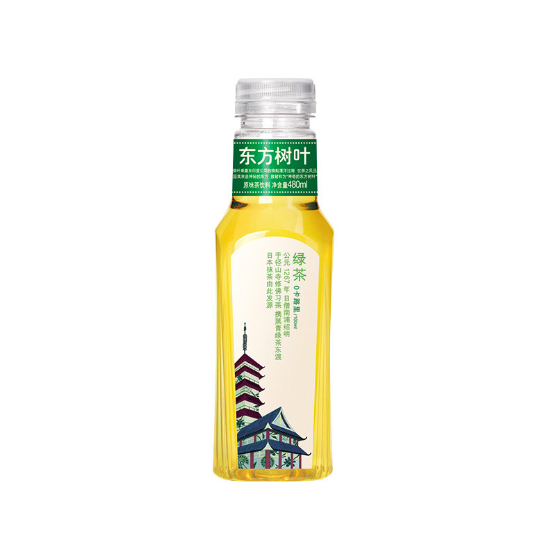 农夫山泉东方树叶绿茶500ml*24瓶整箱