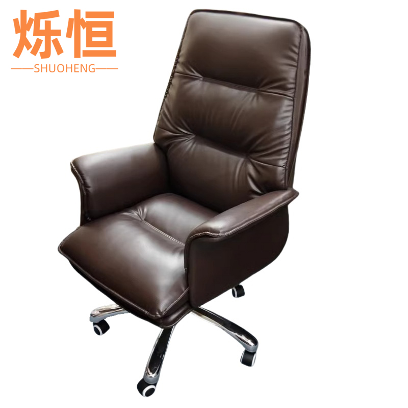 烁恒 老板椅 皮 质 把高清大图
