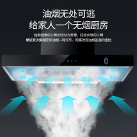 创维(SKYWORTH)顶吸式抽油烟机灶具套装 烟灶套装 油烟机燃气灶具套装Y1A+Z32液化气