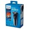 飞利浦(PHILIPS) 电动剃须刀 S5080 全身水洗三刀头正品 荷兰原装进口刀头