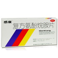 感康+维C银翘片】【感康】复方氨酚烷胺片12片 感冒发热头痛 咽痛 打喷嚏流鼻涕