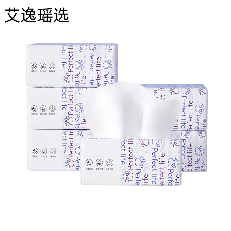 艾逸瑶选 原生木浆完美生活亲肤软抽纸360张 6包 AYYX038-6
