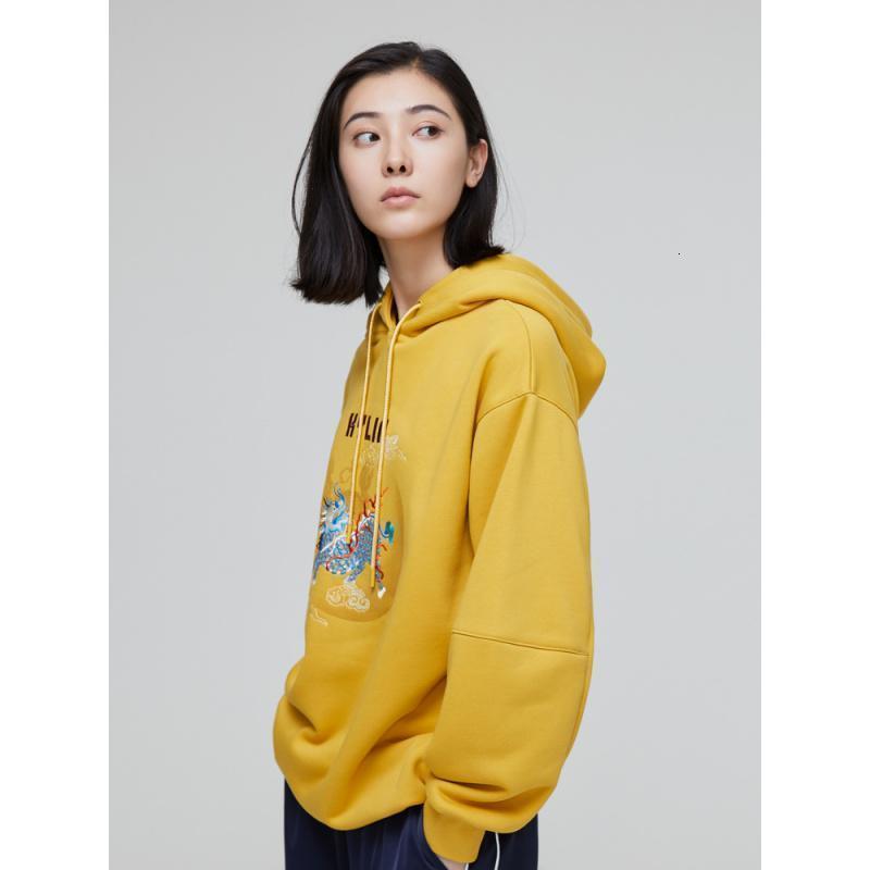 [2件2折价:65]麒麟系列MECITY女装冬季新款ins刺绣宽松韩版连帽卫衣女高清大图