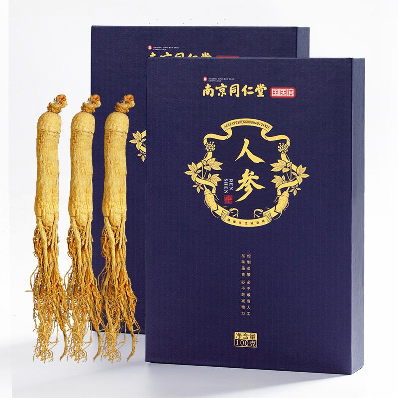 南京同仁堂 人参100g 5-8支 煲汤滋补品泡酒药材 吉林白参长白山人参 生晒干人参红参西洋参礼盒