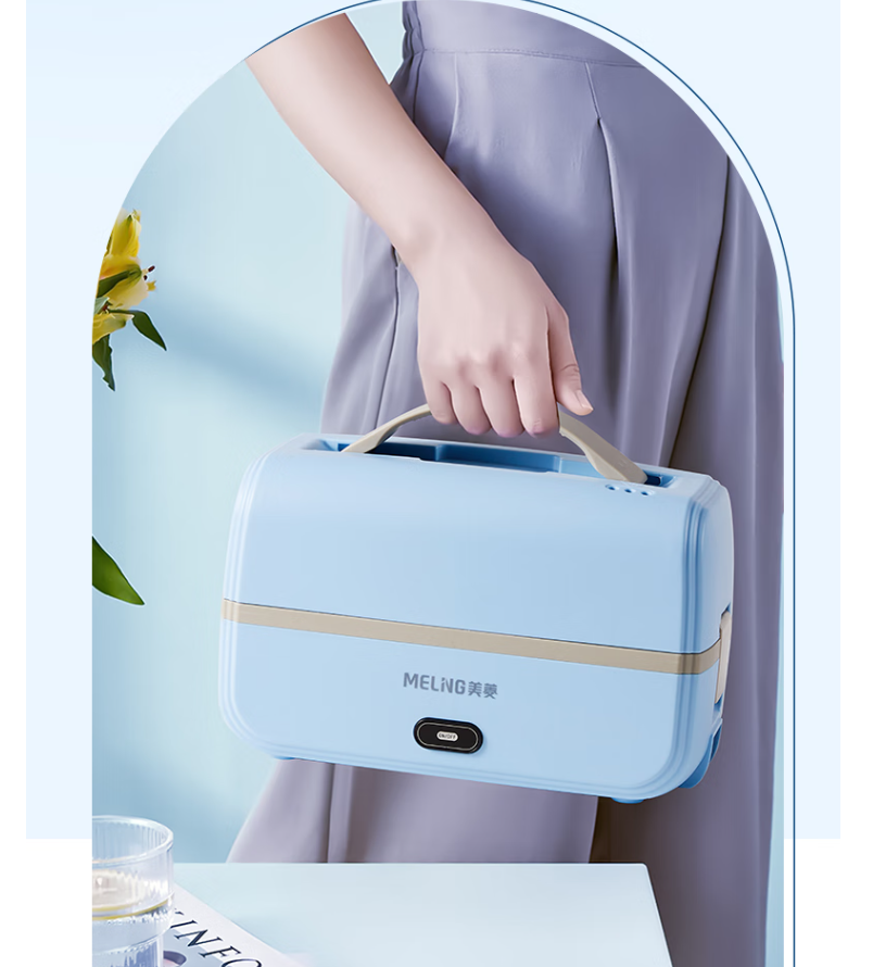 MELNG/美菱 双层电热饭盒 MF-LC1306高清大图
