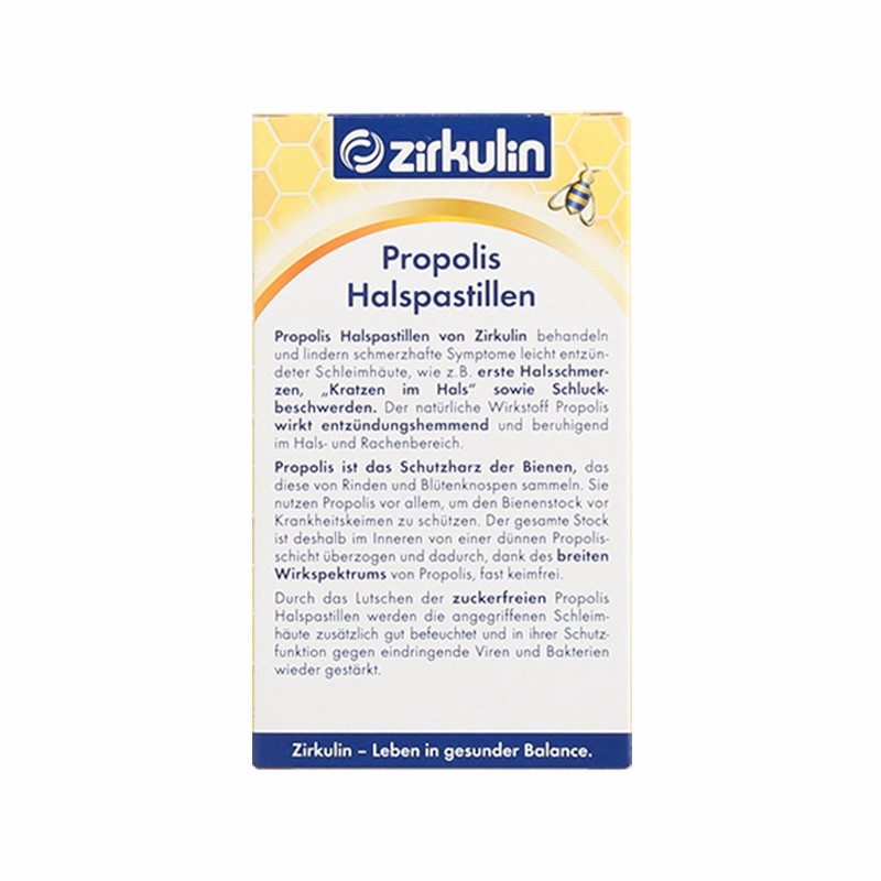 ZIRKULIN/哲库林 无糖蜂胶润喉糖 30粒 新旧版随机发
