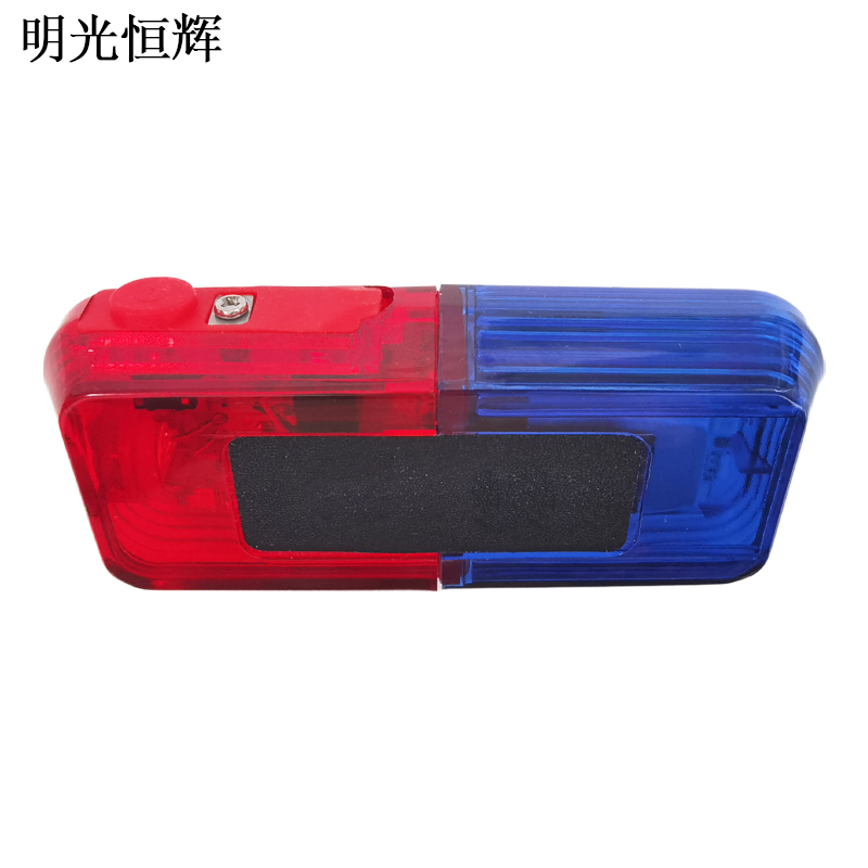 明光恒辉 LED肩灯 MG-J07高清大图