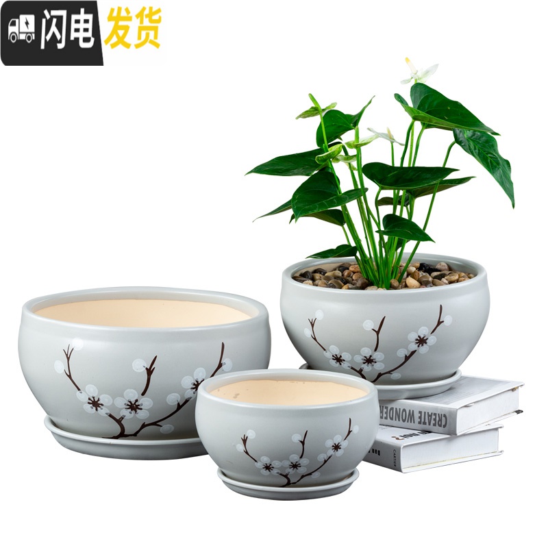 三维工匠28cm大码花盆陶瓷特大号绿萝花盆简约分体托盘陶瓷艺术兰花盆个性 灰色1768点点梅(灰) 外直径[约2花盆容器高清大图