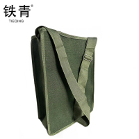 铁青竖款工具包L96 个